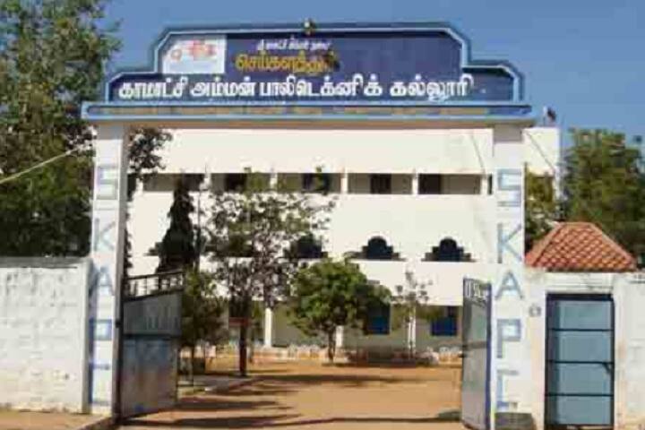 campus-view